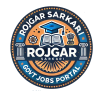 Rojgar Sarkari Logo