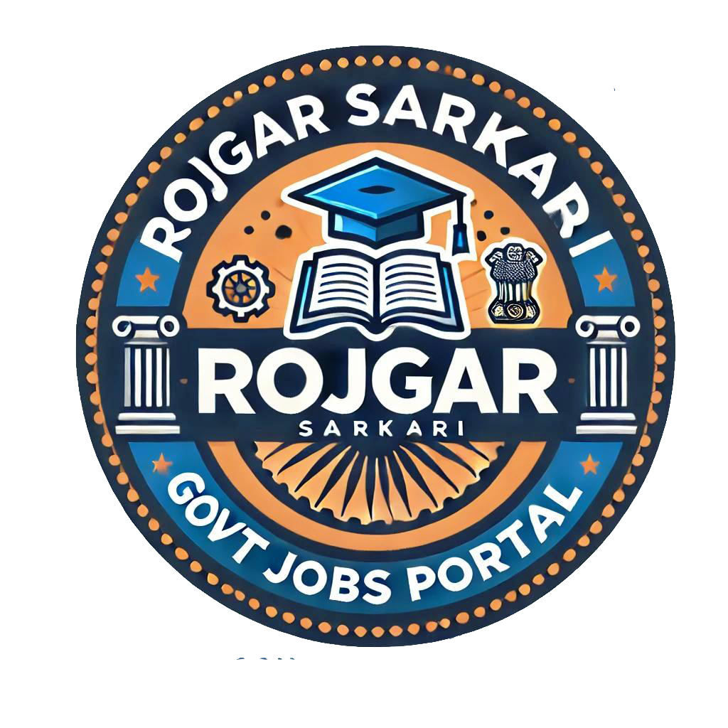 Rojgar Sarkari Logo
