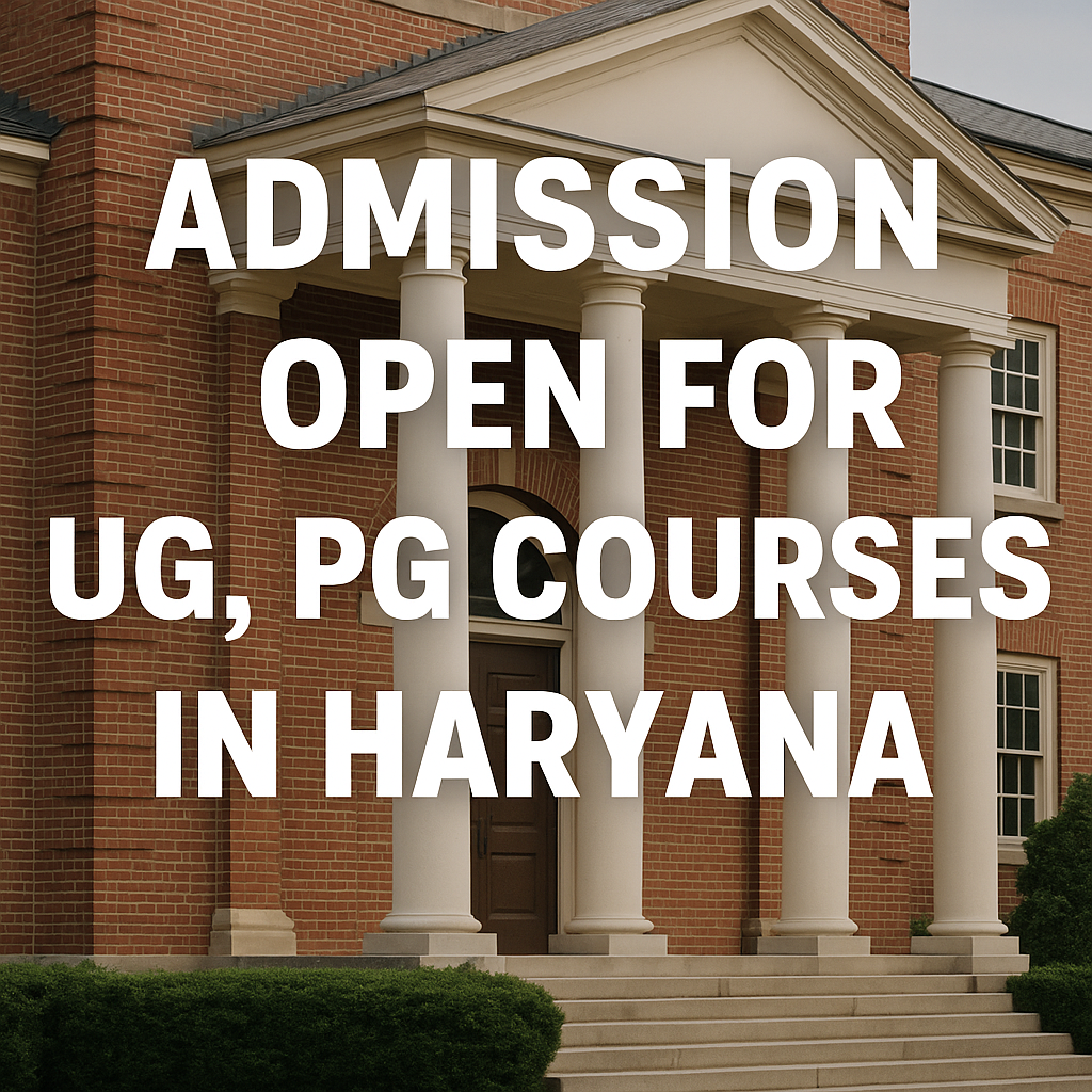 Haryana UG College Admission